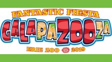 GalapaZOOza 2019 Ticket Sale